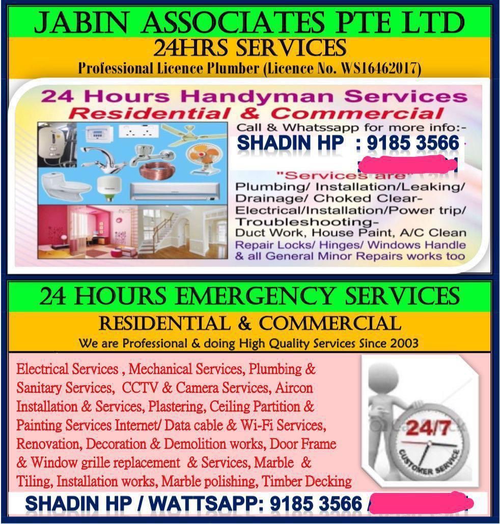 jabin https://www.jabincare.com/wp-content/uploads/2022/10/1d87ec95-1331-4bba-b610-86b6bd689d4e.jpg