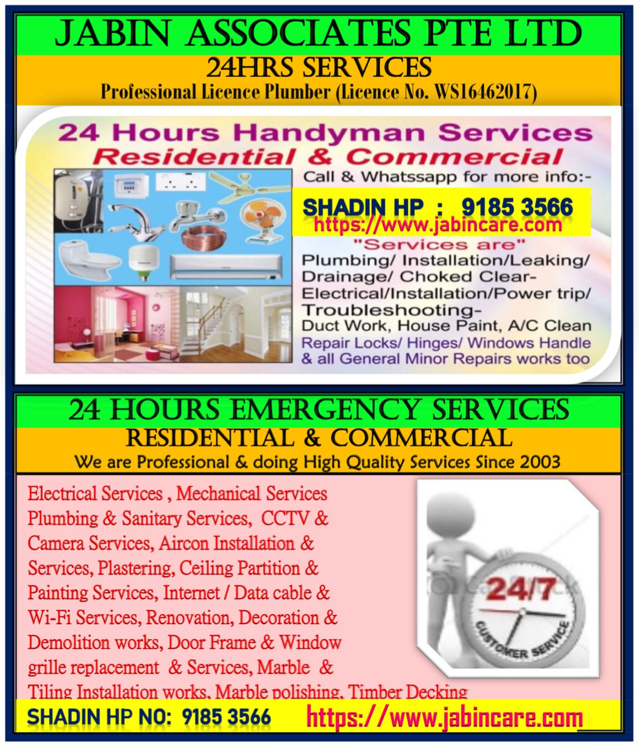https://www.jabincare.com/wp-content/uploads/2022/10/Card-1.jpeg